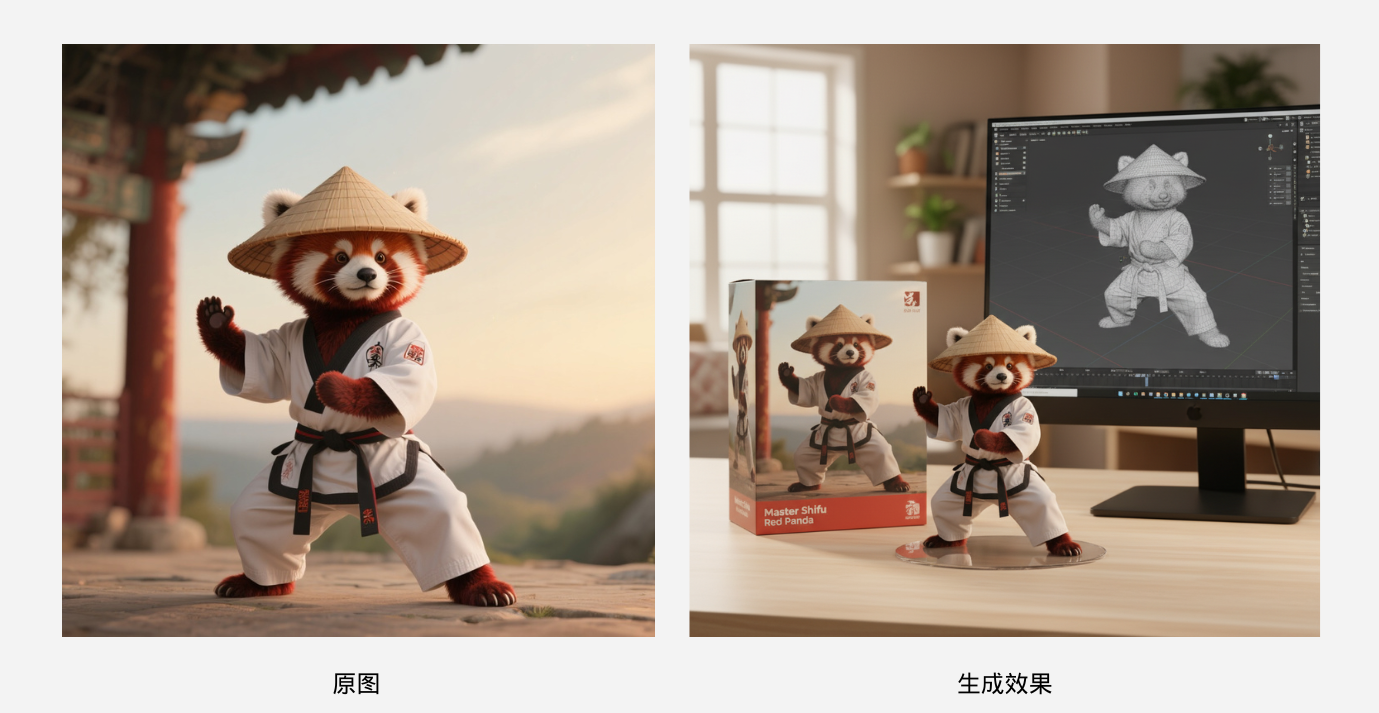 302.AI 实战教程丨万物皆可3D手办：从静态到动态，一键直出进阶指南