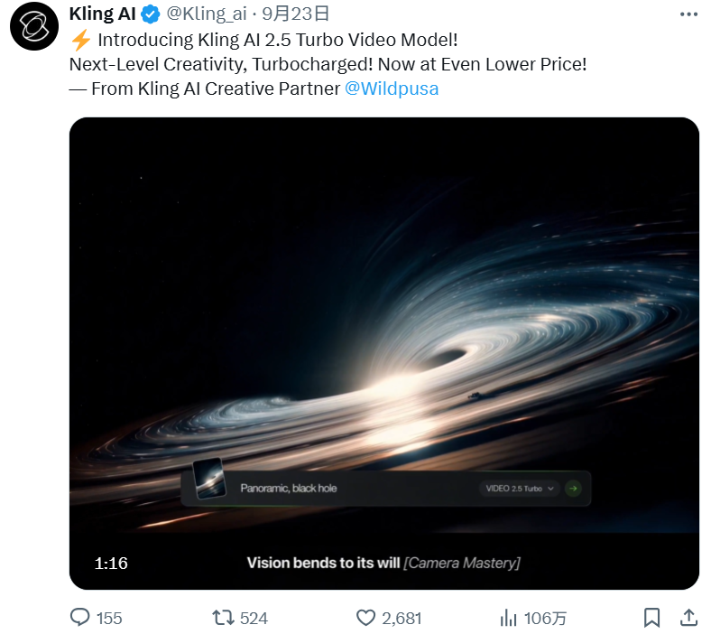 国产AI视频“2.5时代”首战：Wan2.5的“电影感”与Kling 2.5的“稳定美学”，能否击败Veo 3？丨302.AI 基准实验室