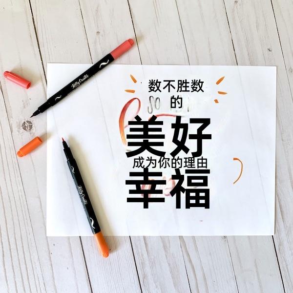 302.AI 基准实验室 | 11 种语言直译+版式精准还原：阿里 Qwen-MT-Image 图片翻译能力实测