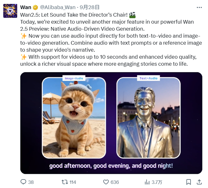 国产AI视频“2.5时代”首战：Wan2.5的“电影感”与Kling 2.5的“稳定美学”，能否击败Veo 3？丨302.AI 基准实验室