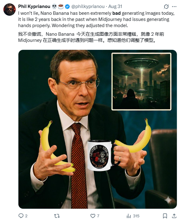 302.AI 实战教程丨翻车救星：谷歌官方Nano Banana提示词教程详解，附实测案例对比