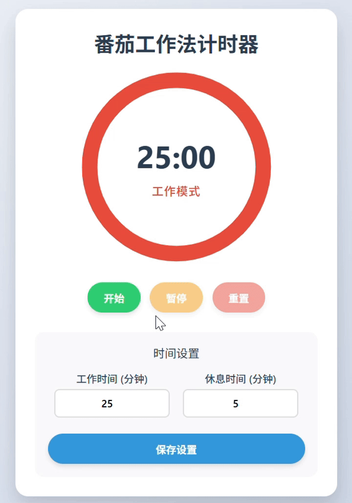 302.AI 基准实验室丨追平 DeepSeek-V3？美团 LongCat-Flash-Chat 实测：快，但不够“聪明”