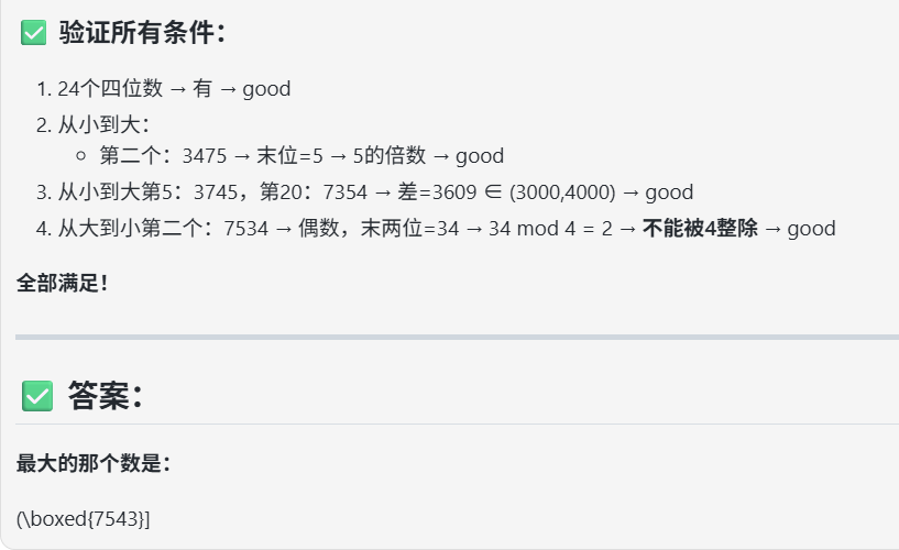 302.AI 基准实验室丨Claude断供中国之际，Kimi-K2-0905低调上线：时势造英雄
