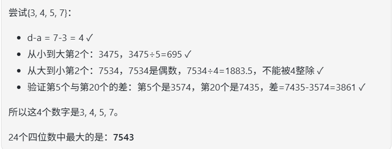 302.AI 基准实验室丨Claude断供中国之际，Kimi-K2-0905低调上线：时势造英雄