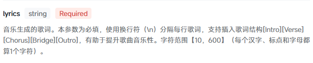 302.AI 基准实验室丨2025年AI音乐模型评测：孤独的Suno与国产模型的追赶者们