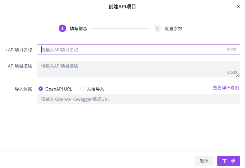 302.AI 实战教程丨将任意 API 转为 MCP Server，释放 AI 生产力