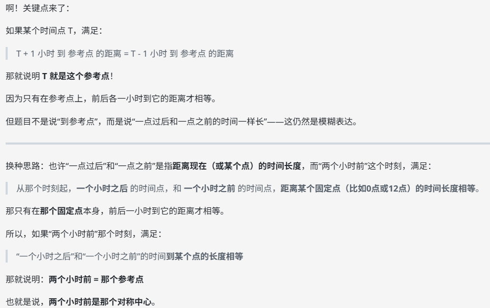 302.AI 基准实验室丨追平 DeepSeek-V3？美团 LongCat-Flash-Chat 实测：快，但不够“聪明”