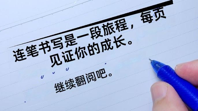 302.AI 基准实验室 | 11 种语言直译+版式精准还原：阿里 Qwen-MT-Image 图片翻译能力实测