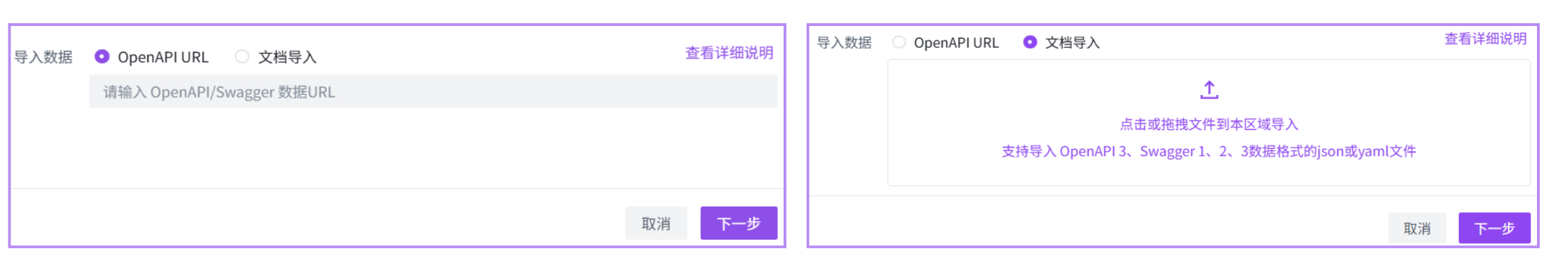 302.AI 实战教程丨将任意 API 转为 MCP Server，释放 AI 生产力