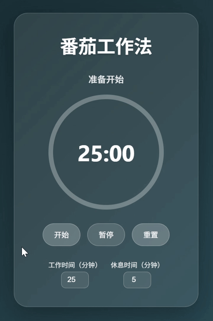 302.AI 基准实验室丨追平 DeepSeek-V3？美团 LongCat-Flash-Chat 实测：快，但不够“聪明”