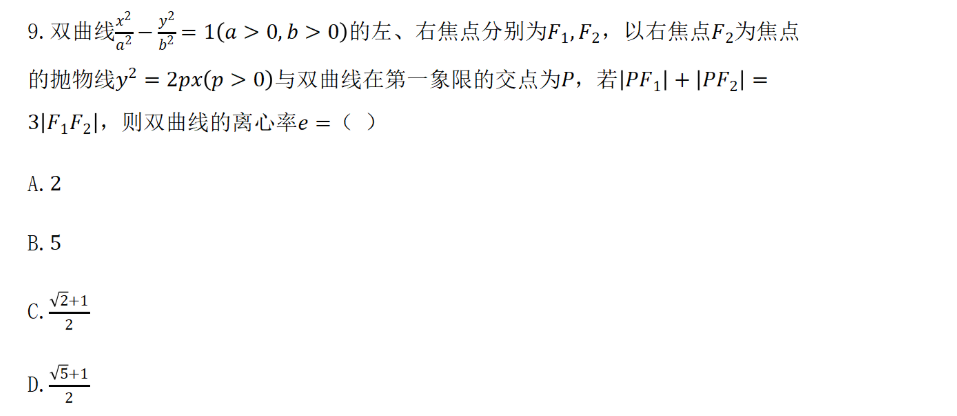 302.AI 基准实验室丨追平 DeepSeek-V3？美团 LongCat-Flash-Chat 实测：快，但不够“聪明”
