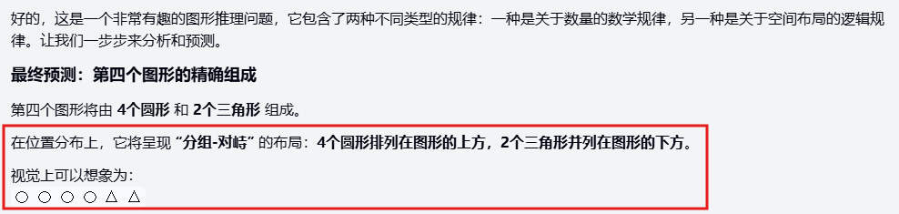 Sonnet 4 平替？Claude Haiku 4.5 实测杀疯了：性能不输，价格砍半丨302.AI 基准实验室
