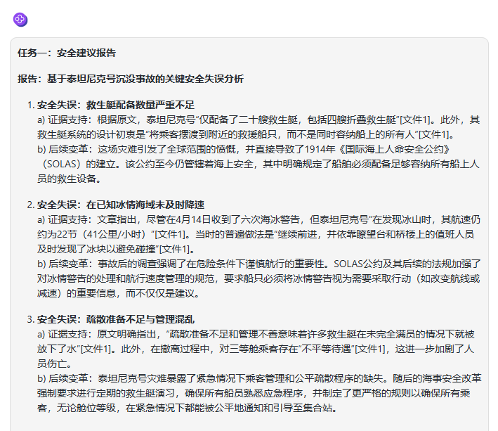 体验升级而非颠覆，API成本直降75%：DeepSeek-V3.2-Exp评测丨302.AI基准实验室