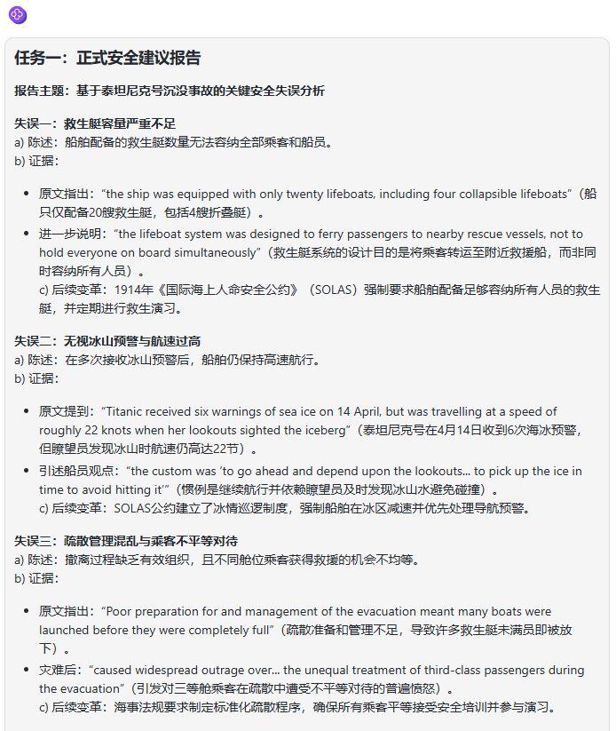 体验升级而非颠覆，API成本直降75%：DeepSeek-V3.2-Exp评测丨302.AI基准实验室