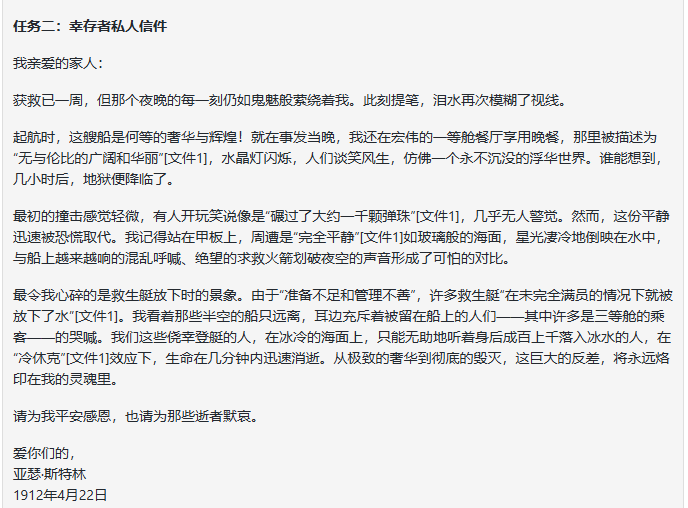 体验升级而非颠覆，API成本直降75%：DeepSeek-V3.2-Exp评测丨302.AI基准实验室