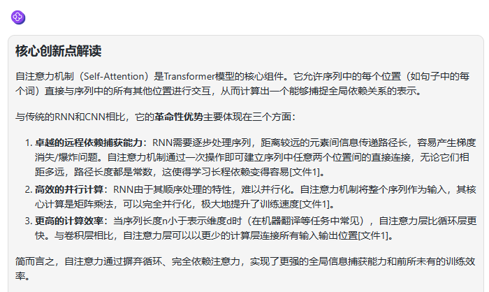 体验升级而非颠覆，API成本直降75%：DeepSeek-V3.2-Exp评测丨302.AI基准实验室