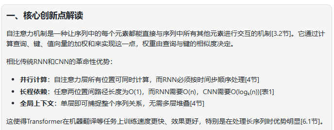 体验升级而非颠覆，API成本直降75%：DeepSeek-V3.2-Exp评测丨302.AI基准实验室