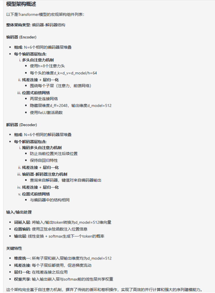 体验升级而非颠覆，API成本直降75%：DeepSeek-V3.2-Exp评测丨302.AI基准实验室