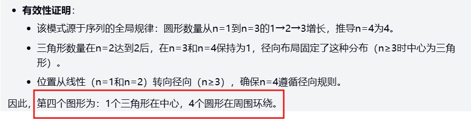 卷不动全能冠军？MiniMax-M2：用一半的力气，拿下最值钱的阵地丨302.AI 基准实验室