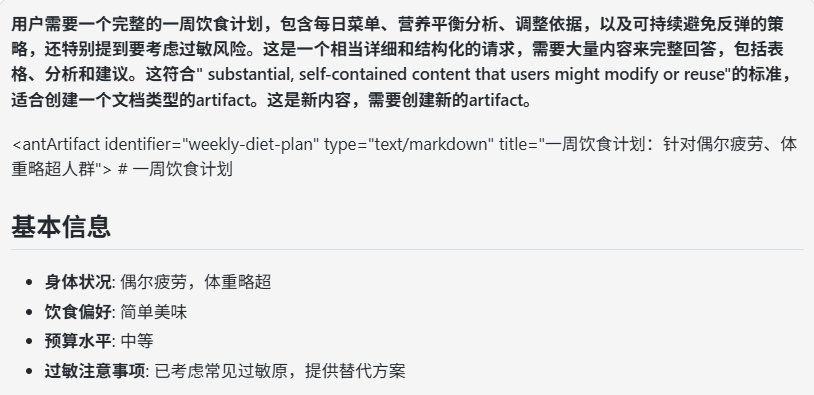 卷不动全能冠军？MiniMax-M2：用一半的力气，拿下最值钱的阵地丨302.AI 基准实验室