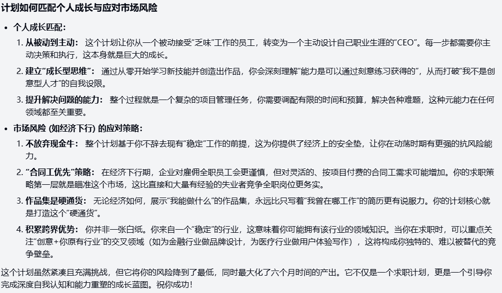 Sonnet 4 平替？Claude Haiku 4.5 实测杀疯了：性能不输，价格砍半丨302.AI 基准实验室