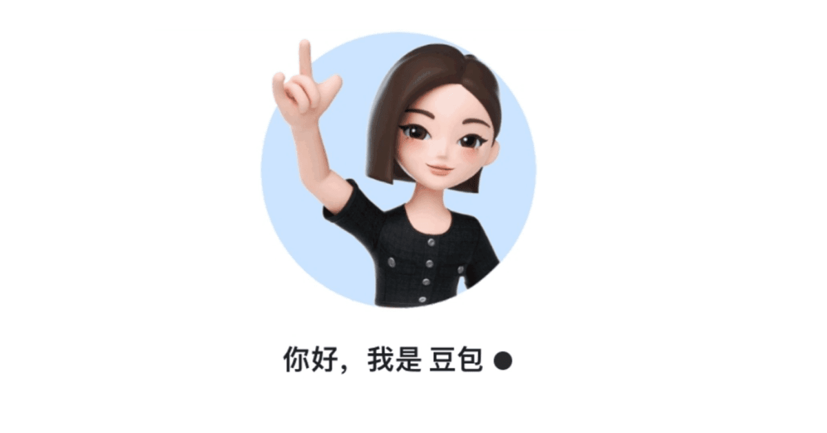 Doubao-Seed-Translation翻译模型实测：距离真正的“翻译大师”还有多远？丨302.AI 基准实验室
