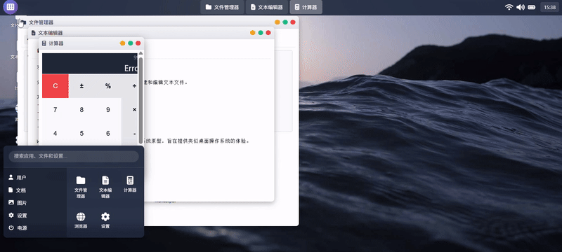 Claude Sonnet 4.5 对阵 GLM-4.6：中外大模型编程巅峰对决，胜负已分? 丨302.AI 基准实验室