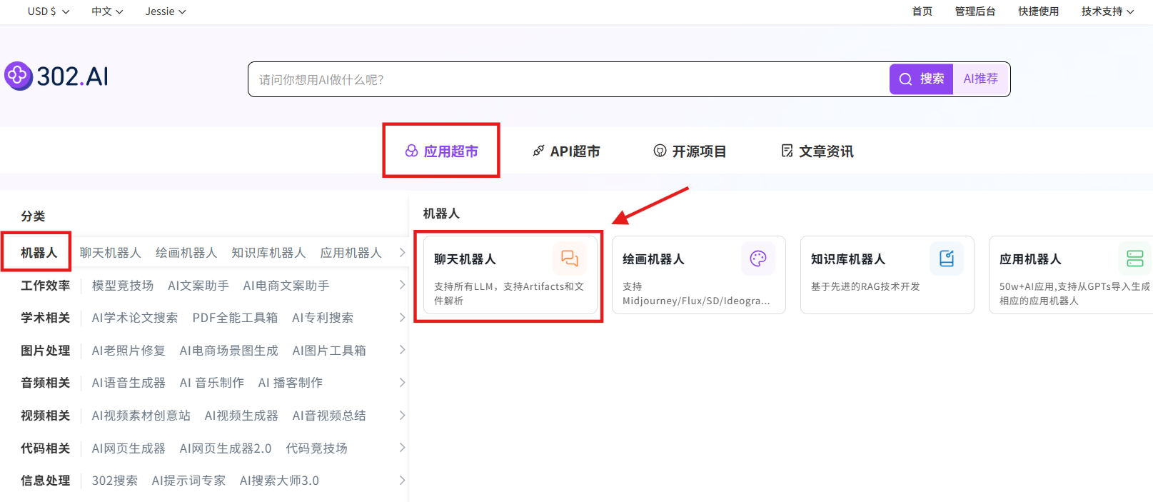 卷不动全能冠军？MiniMax-M2：用一半的力气，拿下最值钱的阵地丨302.AI 基准实验室