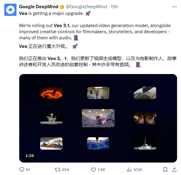 Veo 3.1评测：Google的0.1次迭代能否撬动Sora 2的王座？丨302.AI 基准实验室