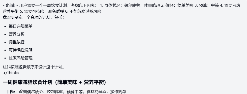 卷不动全能冠军？MiniMax-M2：用一半的力气，拿下最值钱的阵地丨302.AI 基准实验室