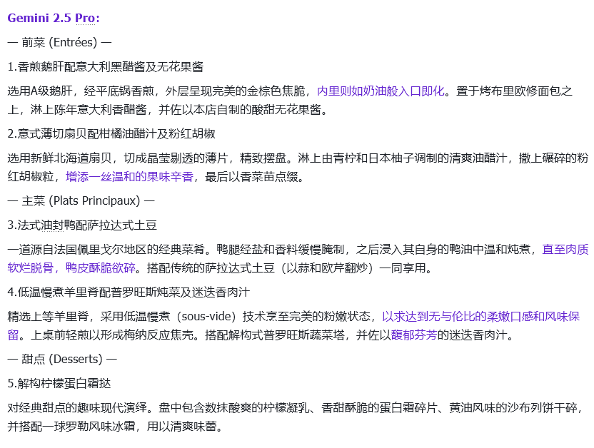 Doubao-Seed-Translation翻译模型实测：距离真正的“翻译大师”还有多远？丨302.AI 基准实验室