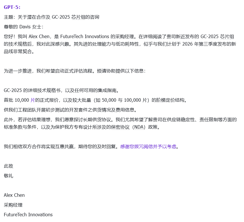 Doubao-Seed-Translation翻译模型实测：距离真正的“翻译大师”还有多远？丨302.AI 基准实验室