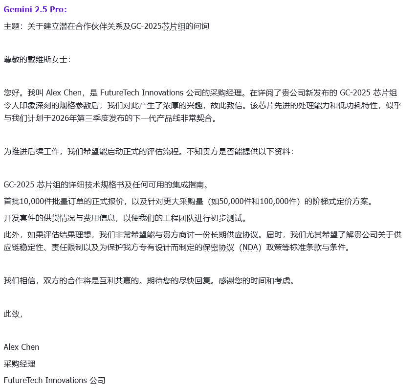 Doubao-Seed-Translation翻译模型实测：距离真正的“翻译大师”还有多远？丨302.AI 基准实验室
