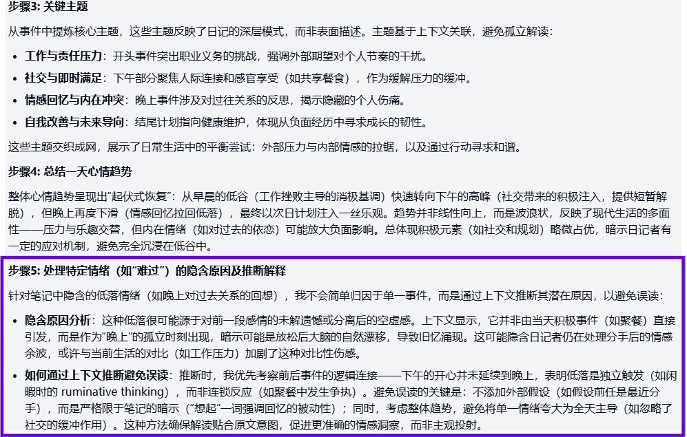 卷完参数卷“人格”？Grok 4.1 实测：情商满点，编程大幅提升丨302.AI 基准实验室