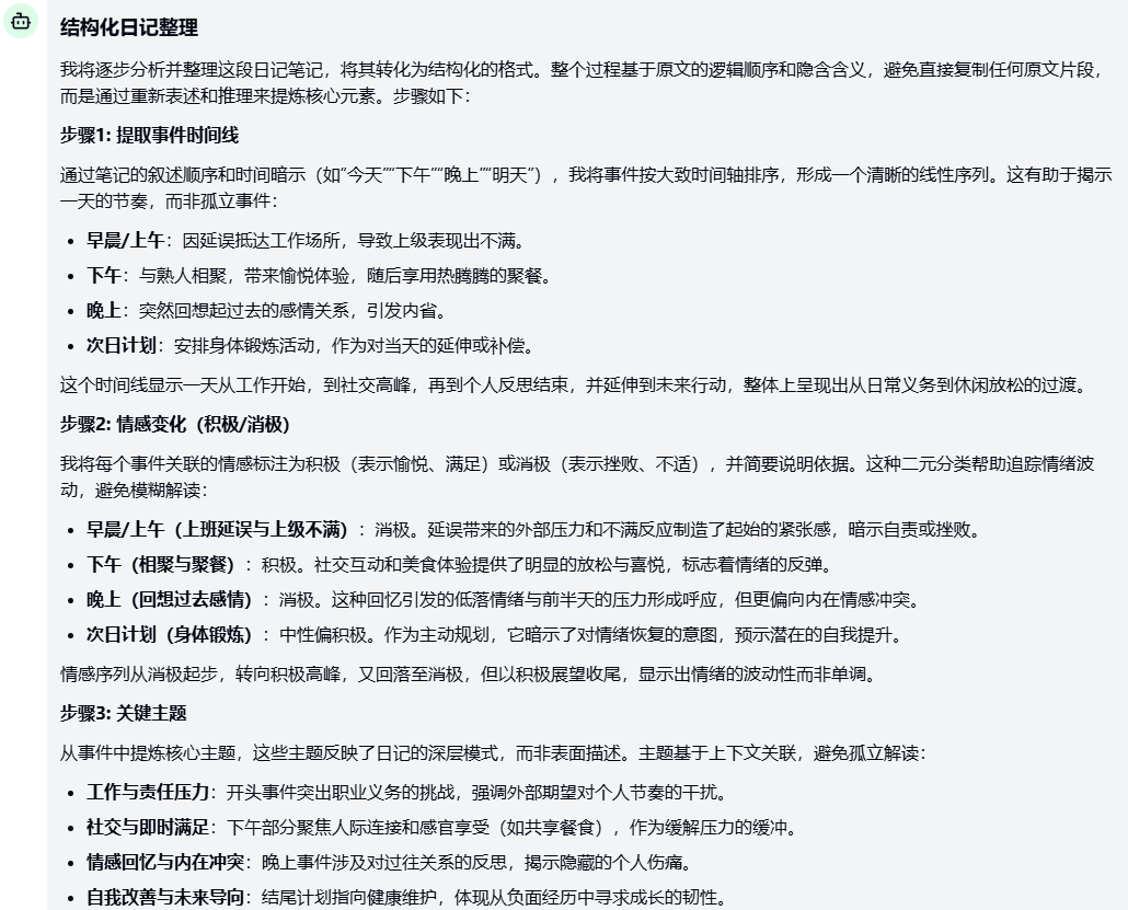 卷完参数卷“人格”？Grok 4.1 实测：情商满点，编程大幅提升丨302.AI 基准实验室