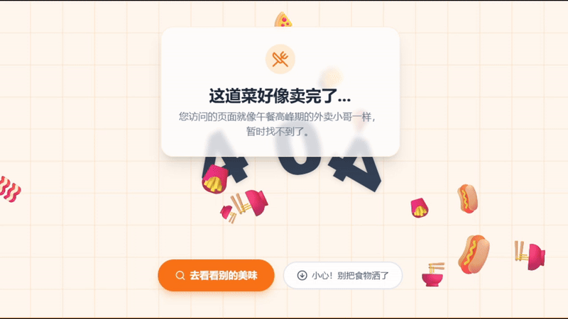 全能SOTA还是术业专攻？Gemini 3 Pro 深度实测：是 UI 构建的“神”，也是算法推导的“凡人”丨302.AI 基准实验室