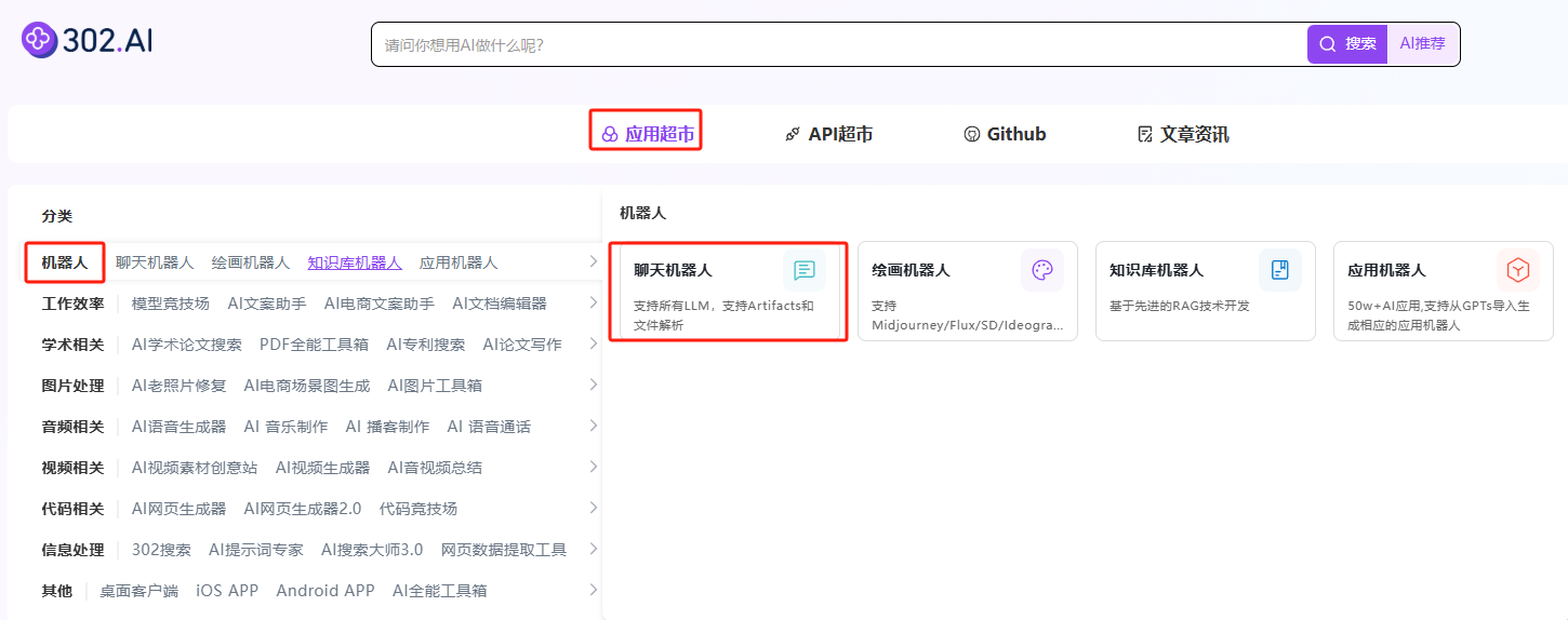 全能SOTA还是术业专攻？Gemini 3 Pro 深度实测：是 UI 构建的“神”，也是算法推导的“凡人”丨302.AI 基准实验室