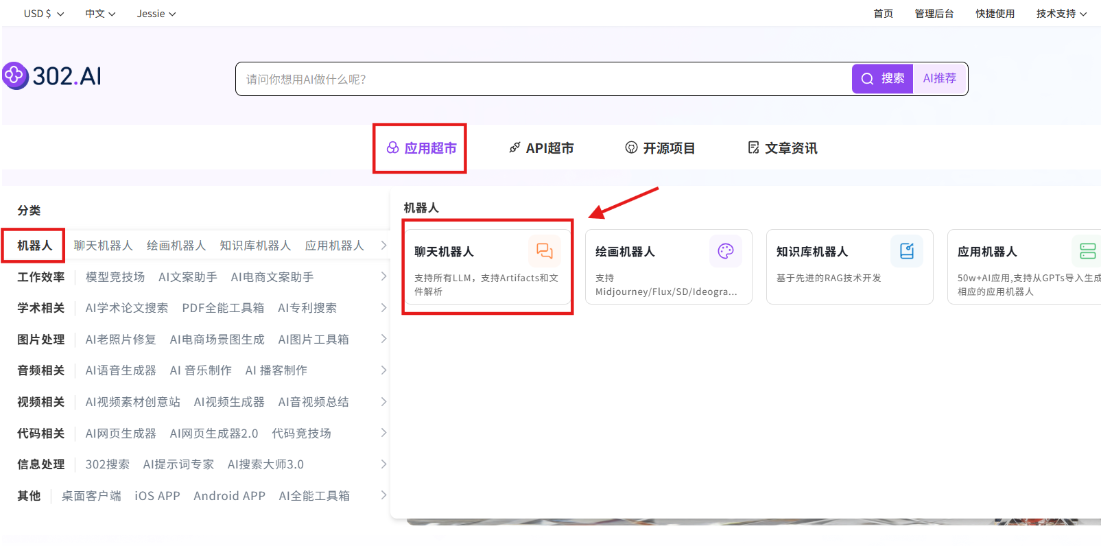 Kimi K2 Thinking 实测：复杂推理已堪大用，深度编程尚待提升丨302.AI 基准实验室