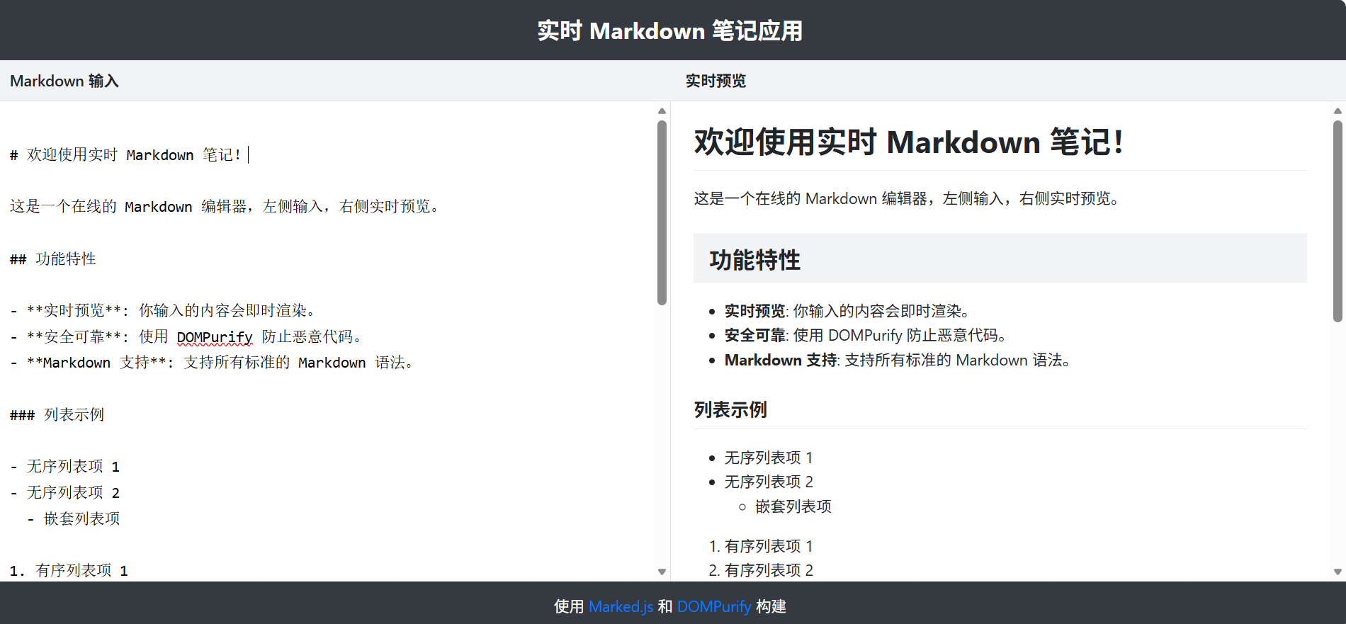 全能SOTA还是术业专攻？Gemini 3 Pro 深度实测：是 UI 构建的“神”，也是算法推导的“凡人”丨302.AI 基准实验室