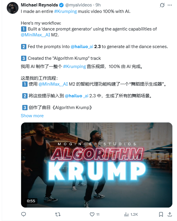 解锁沉浸式翻译的终极形态，自由调用302.AI各大顶尖大模型丨302.AI 实战教程