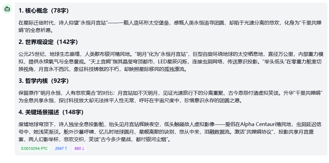 卷完参数卷“人格”？Grok 4.1 实测：情商满点，编程大幅提升丨302.AI 基准实验室