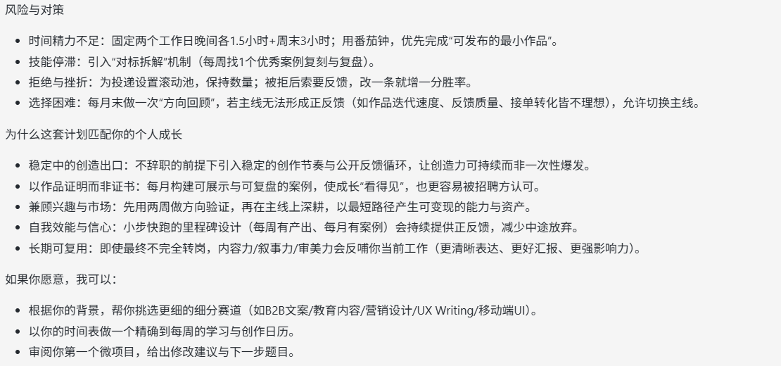 Kimi K2 Thinking 实测：复杂推理已堪大用，深度编程尚待提升丨302.AI 基准实验室