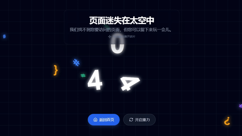 全能SOTA还是术业专攻？Gemini 3 Pro 深度实测：是 UI 构建的“神”，也是算法推导的“凡人”丨302.AI 基准实验室