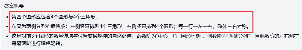 Kimi K2 Thinking 实测：复杂推理已堪大用，深度编程尚待提升丨302.AI 基准实验室