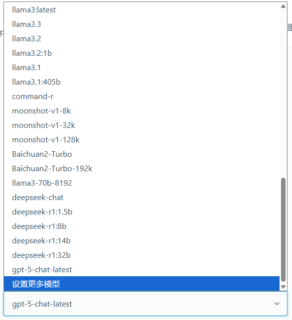 解锁沉浸式翻译的终极形态，自由调用302.AI各大顶尖大模型丨302.AI 实战教程