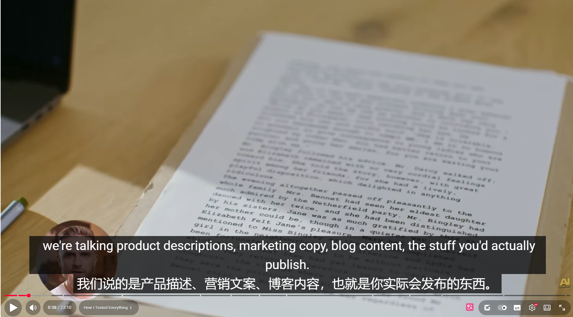 解锁沉浸式翻译的终极形态，自由调用302.AI各大顶尖大模型丨302.AI 实战教程