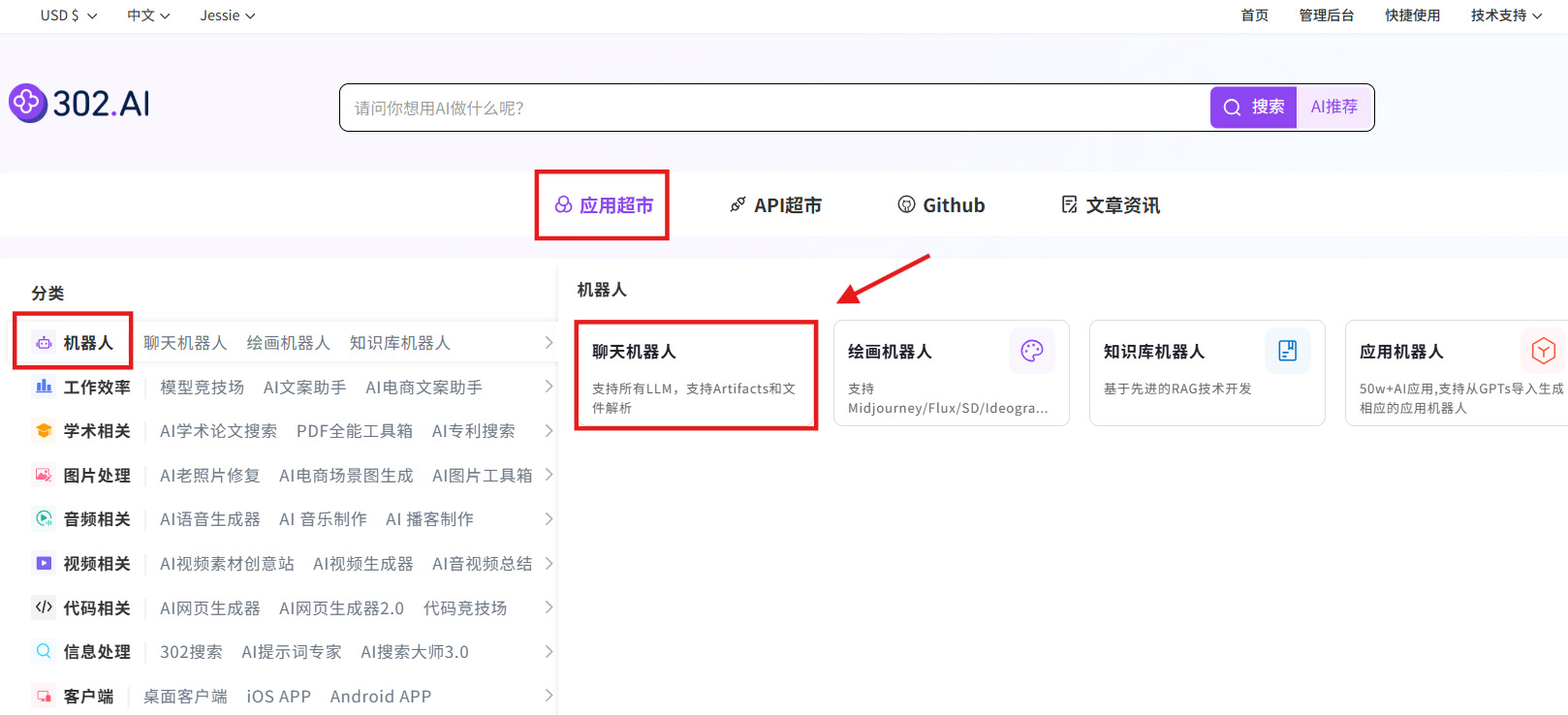 价格直降 66%，性能仍是天花板？Claude Opus 4.5 这一波“降价打击”让谁慌了？丨302.AI 基准实验室