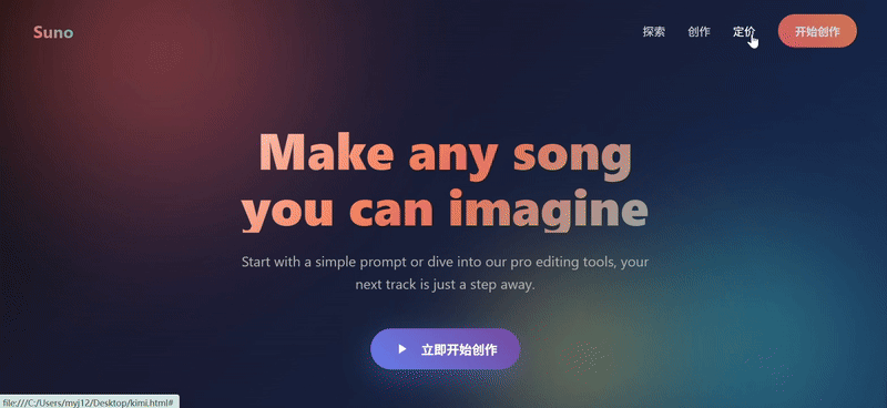 Doubao-Seed-Code 实测：卷价格、卷跑分，却卷不动真实代码？丨302.AI 基准实验室