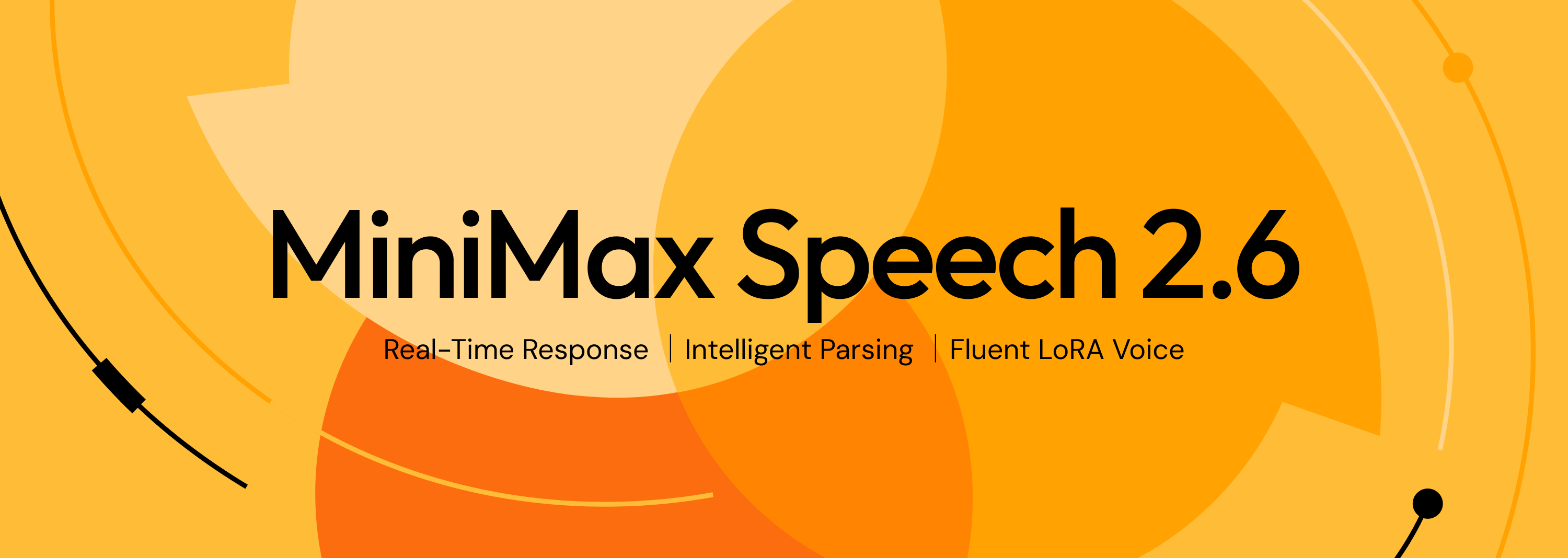 终结“人机感”，MiniMax Speech 2.6 实测：低延迟+全音色复刻颠覆体验丨302.AI 基准实验室