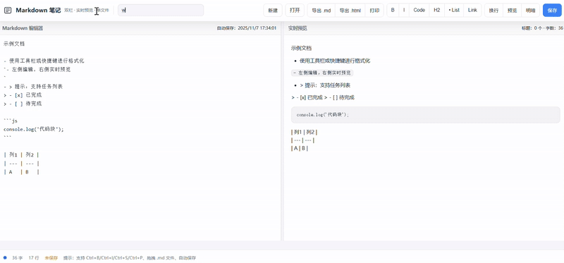 Kimi K2 Thinking 实测：复杂推理已堪大用，深度编程尚待提升丨302.AI 基准实验室